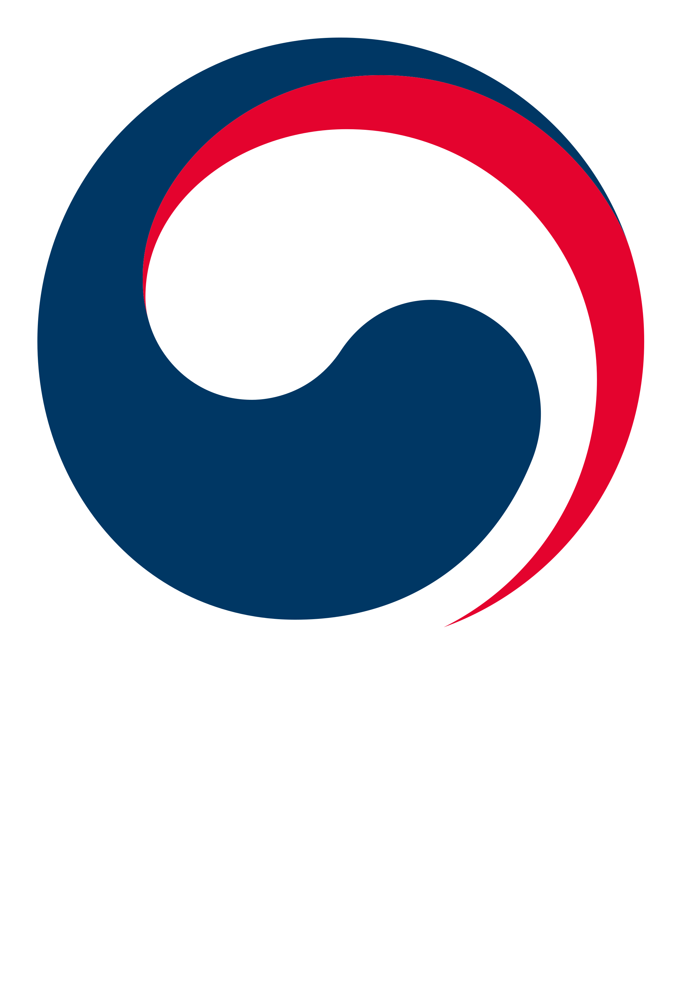 법무부 세로형 로고 (어두운 배경용)